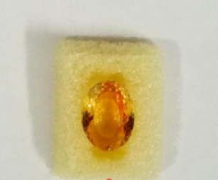 Citrine