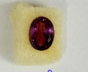 Natural Amethyst - 6.38 Ratti